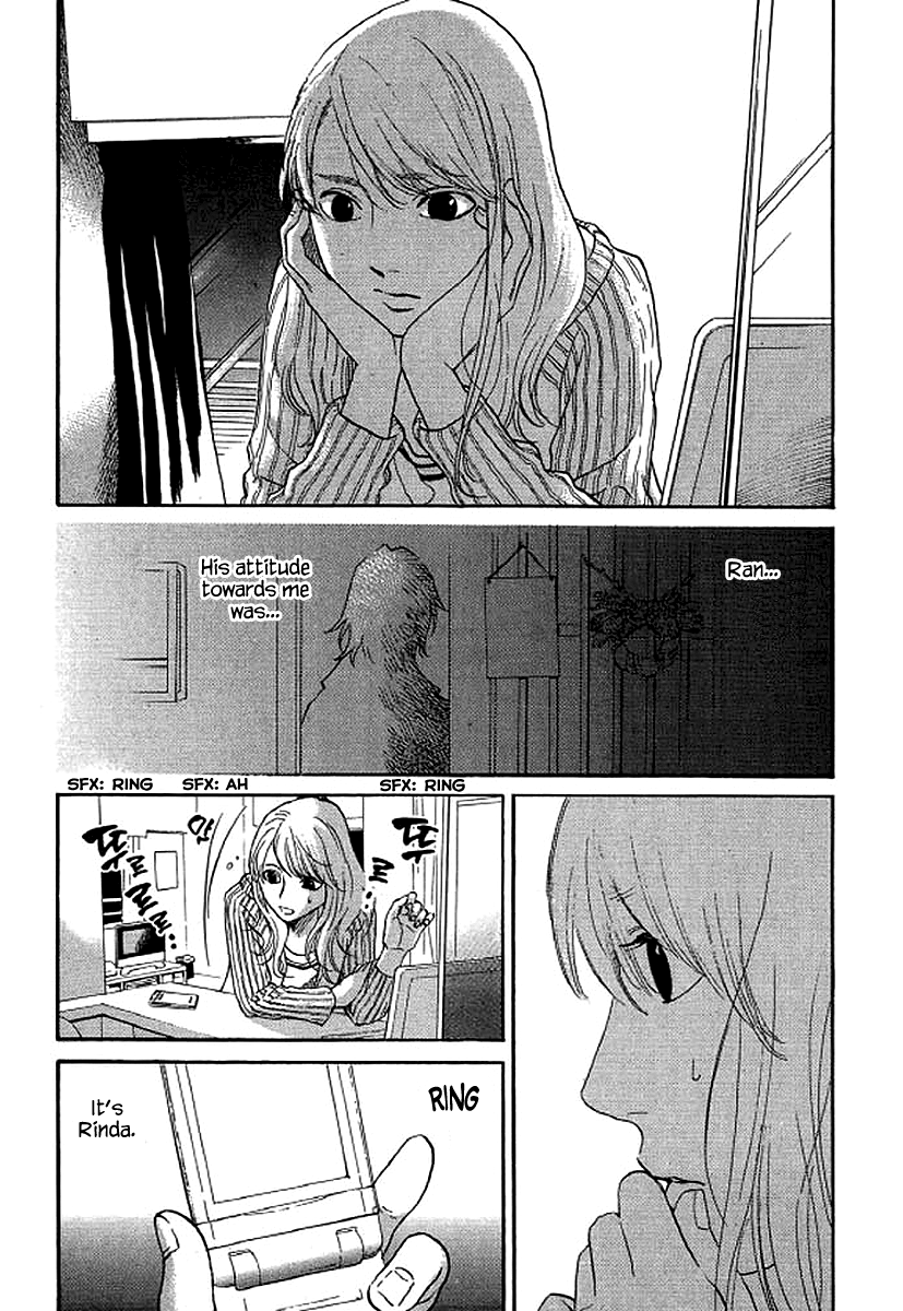 Shima Shima (YAMAZAKI Sayaka) Chapter 56 8